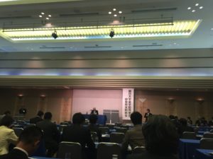 朝日大学歯学部同窓会総会